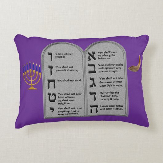 Hebrew Ten Commandments Pillow アクセントクッション (正面)