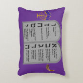 Hebrew Ten Commandments Pillow アクセントクッション (正面(垂直))