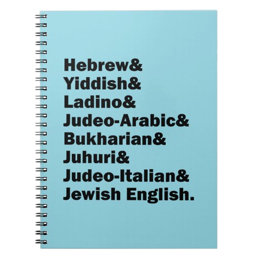 Hebrew& Yiddish& Ladino& Jewish English&  ノートブック (正面)