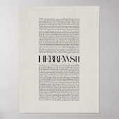 Hebrews 11, Bible Verse, Modern Bible, Scripture  ポスター (正面)
