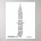 Hebrews 4 12 13聖書の聖句の書 ポスター (正面)