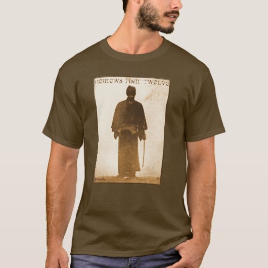 Hebrews 4:12 tee tシャツ (正面)