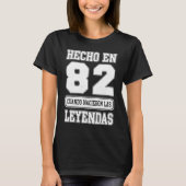 Hecho En 1982クンプレスペインのーニョス41番目の誕生日Esp Tシャツ (正面)