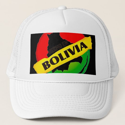 Hecho en Bolivia キャップ (正面)