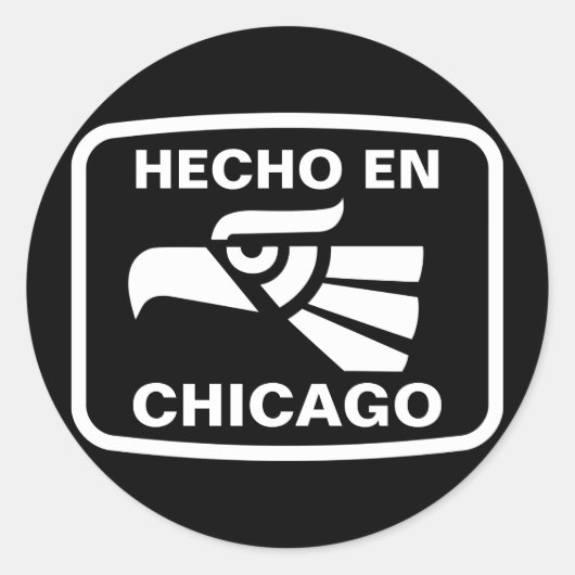 Hecho en Chicago personalizadoカスタムパーソナライズされた ラウンドシール (正面)
