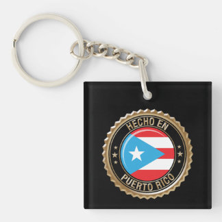 Hecho en Puerto Rico Gold Seal キーホルダー