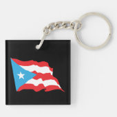 Hecho en Puerto Rico Gold Seal キーホルダー (裏面)