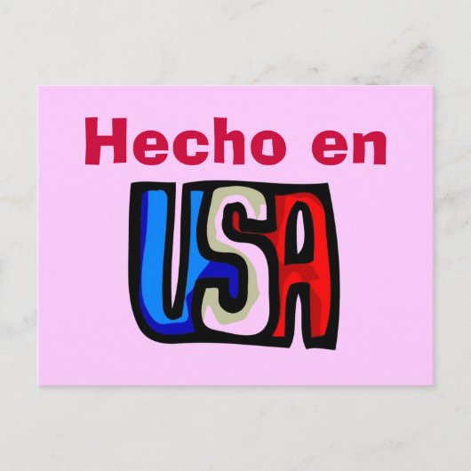 Hecho en USAポストカード ポストカード (正面)