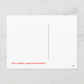 HEdgeのポストカード シーズンポストカード (裏面)