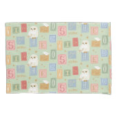 Hedwig Post Letter Block Pattern 枕カバー (正面)