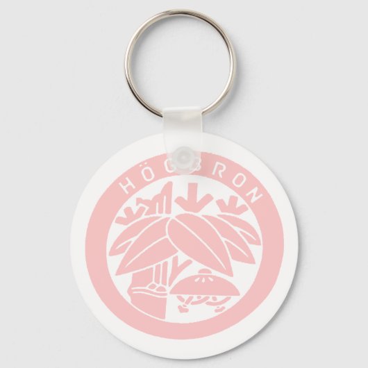 HEGBRON_KEYHOLDER（ピンク） キーホルダー (正面)