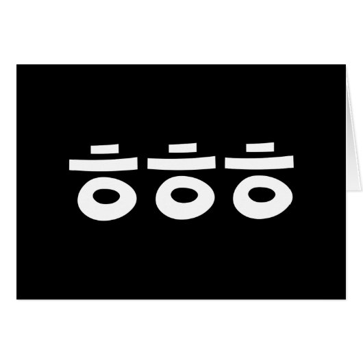 HEHE ㅎㅎㅎ韓国語スラング挨拶カード (正面横)