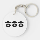 HEHEHE ㅎㅎㅎ韓国語 キーホルダー (裏面)