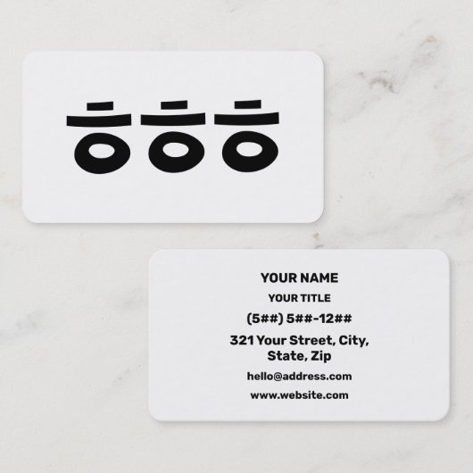 HEHEHE ㅎㅎㅎ Korean Slang 名刺 (正面/裏面)