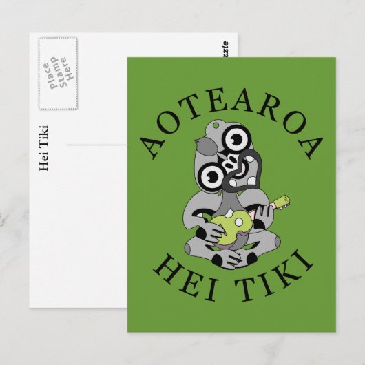 Hei Tiki Ukulele Aotearoaはがき ポストカード (正面/裏面)
