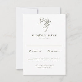 HEIDIオリーブグリーンウェディングRSVPカード 出欠カード