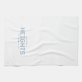 Heights Tile, Blue Tile, Houston Heights キッチンタオル