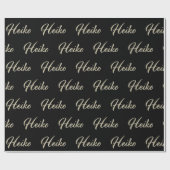 Heiko Vorname Name edles Geschenkpapier Papier ラッピングペーパー (フラット)