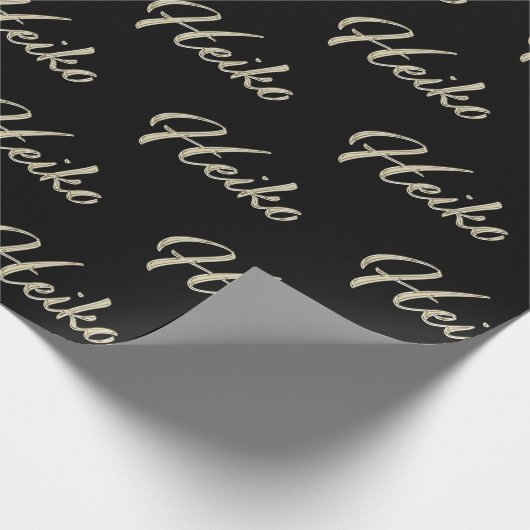 Heiko Vorname Name edles Geschenkpapier Papier ラッピングペーパー (角)