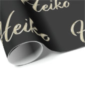 Heiko Vorname Name edles Geschenkpapier Papier ラッピングペーパー (ロールコーナー)
