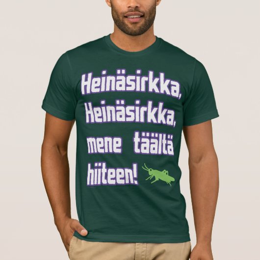 Heinasirkka -暗闇 tシャツ (正面)