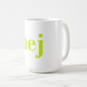 Hej - スウェーデンの挨拶 コーヒーマグカップ (正面右)