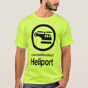 Heliport ⚠タイ語スクリプト⚠ tシャツ