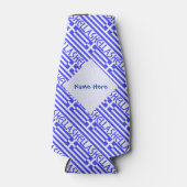 Hellasおよびギリシャ国旗のタイル付き青の個人用設定 ボトルクーラー (正面)