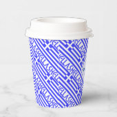 Hellasおよびギリシャ国旗のタイル付き青の個人用設定 紙コップ (右)