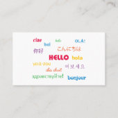 Helloを多くの言語でパーソナライズカラフル 名刺 (正面)