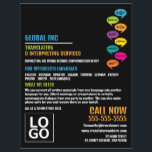 Helloデザイン、トランスレータ&インタープリタ チラシ<br><div class="desc">ハローデザイン、トランスレーター広告&インタープリターのビラBy The Business Card Store.</div>