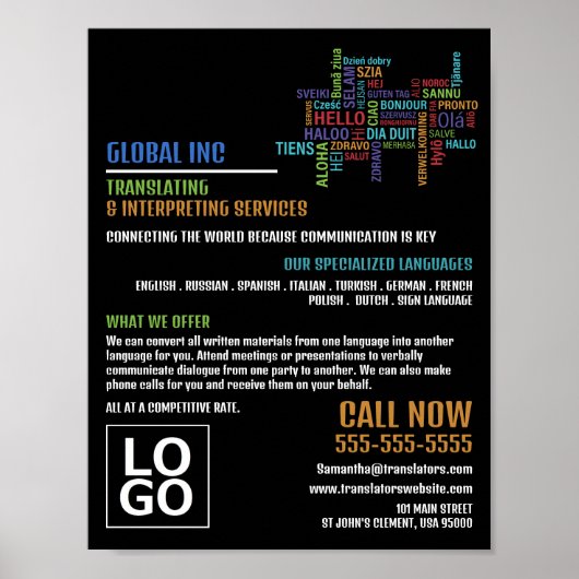 Helloロゴ、トランスレータ&インタープリタ ポスター (正面)