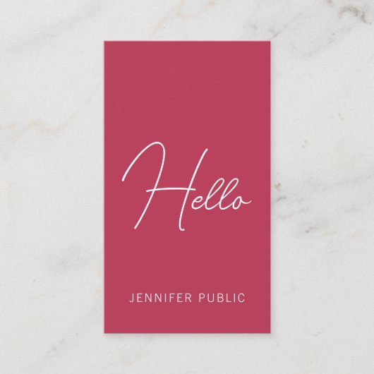 Hello名刺モダン縦書 名刺 (正面)