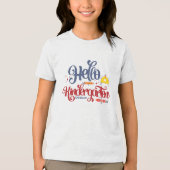 Hello幼稚園のパーソナライズタイポグラフィ トライブレンドTシャツ (正面)