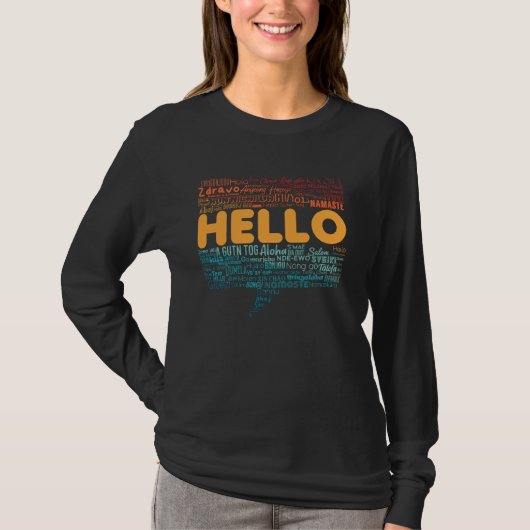 Hello 違う World Languageの学開始 Tシャツ (正面)