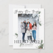 Hello 2022エレガントフローラスクリプト新年おめでとう シーズンカード (正面)