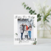 Hello 2022エレガントフローラスクリプト新年おめでとう シーズンカード (スタンド正面)