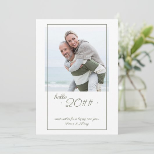 Hello 2024ミニマルなオフセット額写真新年 シーズンカード (スタンド正面)
