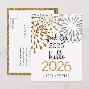 Hello 2024金ゴールドグリッター新年フェスティバル花火 ポストカード