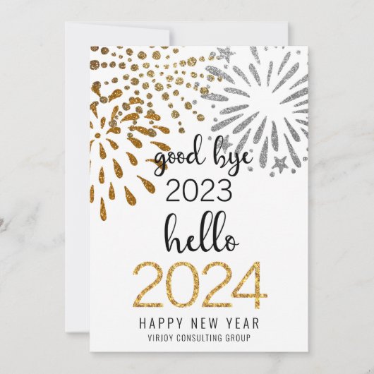 Hello 2025ビジネス金ゴールドグリッターフェスティバル花火 シーズンカード (正面)