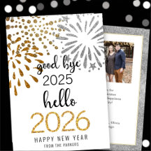 Hello 2025金ゴールドグリッターフェスティバル花火の新年