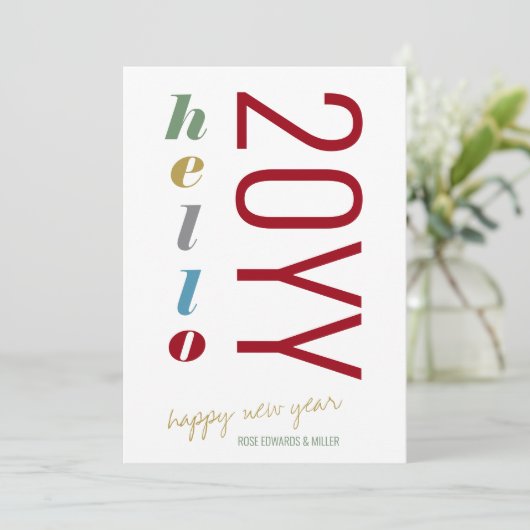 Hello 2026カラフルはっきりしたタイポグラフィ新年 シーズンカード (スタンド正面)