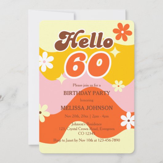 Hello 60 レトロウェーブ グルービーフラワー 誕生日  招待状 (正面)