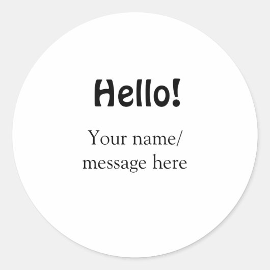 Hello add nameメッセージシンプルのミニマルビジネス項目 ラウンドシール (正面)