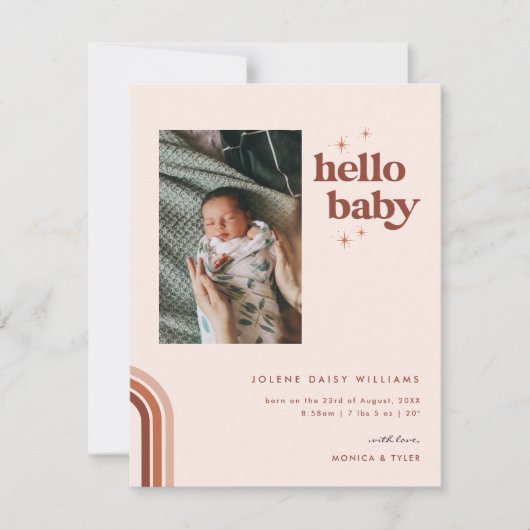 Hello Baby | レトロボヘミアンスタイルの赤ちゃんの出生お知らせ (正面)