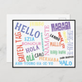 Hello Bonjourジャンボチャオポストカード ポストカード (正面/裏面)