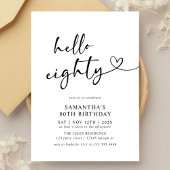 Hello Eighty Black and White 80th Birthday Party 招待状