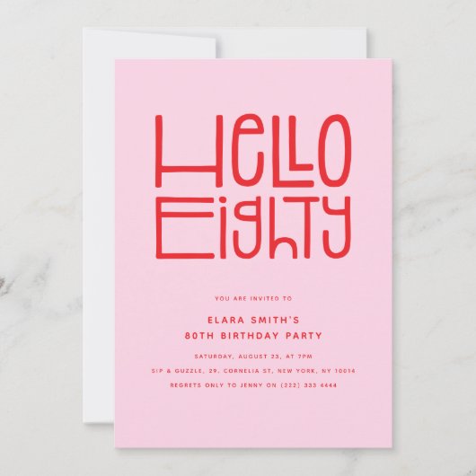 HELLO EIGHTY Modern 80th Birthday 招待状 (正面)