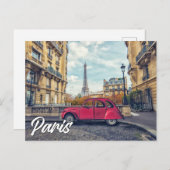 Hello From Paris，フランス ポストカード (正面/裏面)