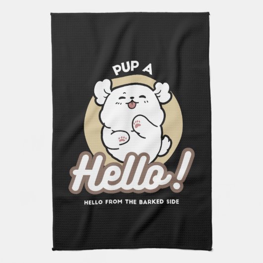 Hello from the Barked Side - Cute Dog Design キッチンタオル (縦)